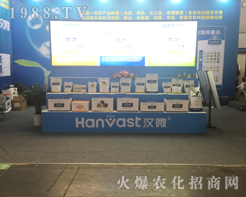 ɽ�|�h΢���﹤�����޹�˾����2017�����r(n��ng)�Y���[��(hu��)