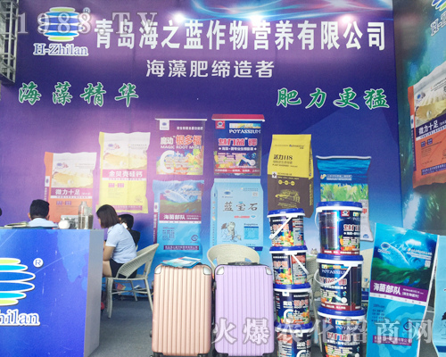 ��֮�{(l��n)�𱬵ǈ�2017�����r(n��ng)�Y���[��(hu��)