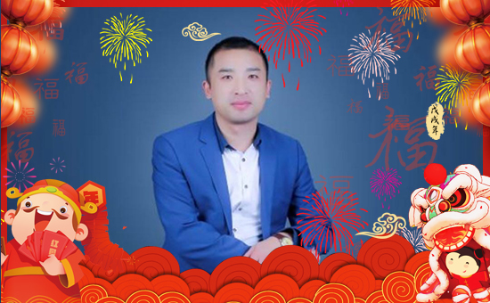 【日正農(nóng)業(yè)】祝大家新年大發(fā),錦上添花!
