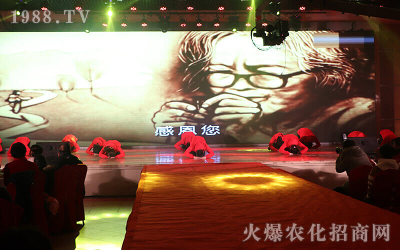 遇見火爆,此生即是美好!