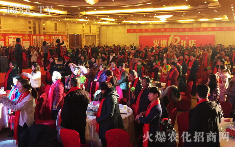 ʮ�����ʮ��׷��(m��ng)���ж�ʮ����