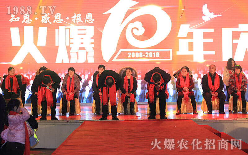 ʮ��l(f��)չ��ʮ���x����ʮ��̽����ʮ�깲�A��