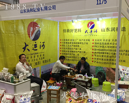 ���ͷʘI(y��)�𱬵ǈ���ʮ���ÏV���ό��r(n��ng)�Y��(hu��)