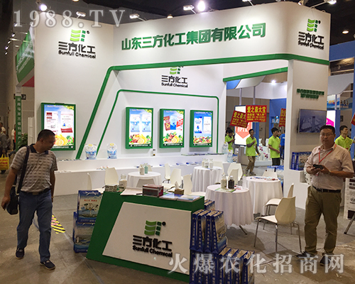 ɽ�|���������ڵ�ʮ���ÏV���ό��r(n��ng)�Y��(hu��)�ϲ�������