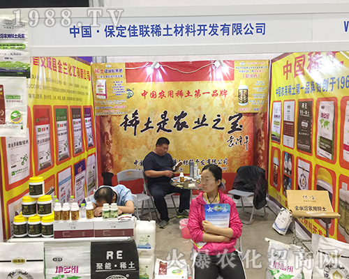 �����м�(li��n)ϡ����2018�Ϸ��r(n��ng)�Y���[��(hu��)�ϻ�����