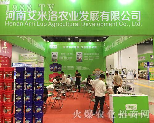 ���ϰ������r(n��ng)�I(y��)��2018��16���Ϸ��r(n��ng)�Y��(hu��)�𱬵ǈ�