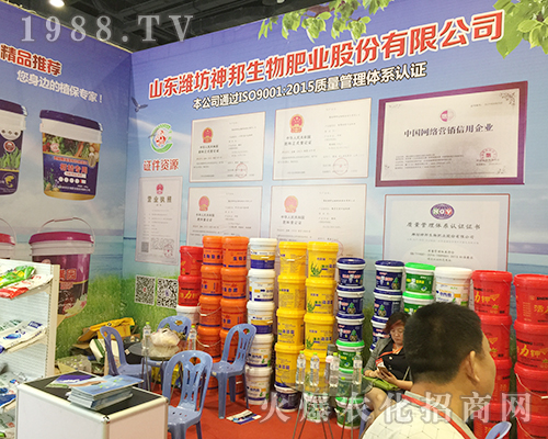 �H������ڵ�ʮ�����Ϸ��r(n��ng)�Y���[���F(xi��n)��������