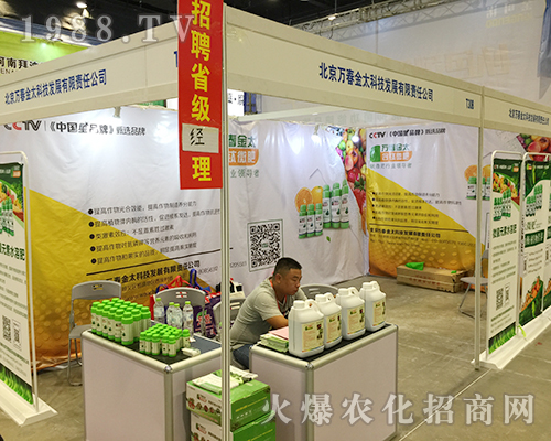 �f����̫��2018��16���ό��r(n��ng)�������ٽ�(j��ng)�N��ǰ���v��