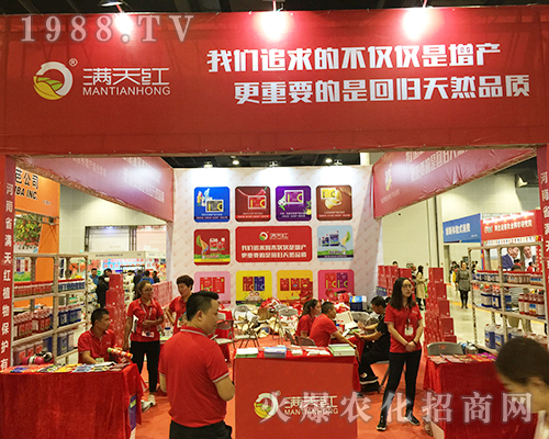 ����ʡ�M��t��2018��16���ό��r(n��ng)�����@�ÿ�ٝ