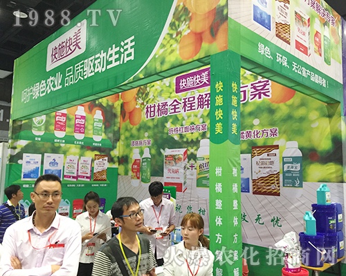 ��ʩ�����𱬅�չ��ʮ�����Ϸ��r(n��ng)�Y���[��(hu��)