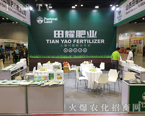 ɽ����ҫ�ʘI(y��)��2018��16���Ϸ��r(n��ng)�Y����������