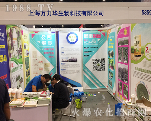 �Ϻ��f���A��2018��16���Ϸ��r�Y����Ů���