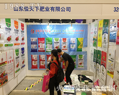 ɽ�|��������2018��16���Ϸ��r(n��ng)�Y���[���M�d���w