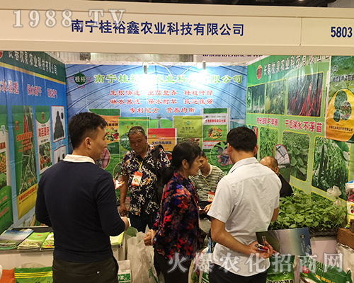 �Oԣ���r(n��ng)�I(y��)��ϯ��ʮ�����Ϸ��r(n��ng)�Y��(hu��)