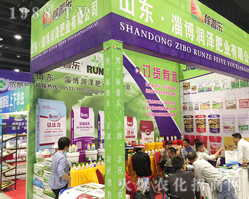 ɽ�|��(r��n)�ɷʘI(y��)�ڵ�ʮ�����Ϸ��r(n��ng)�Y���[��(hu��)���^����(d��ng)