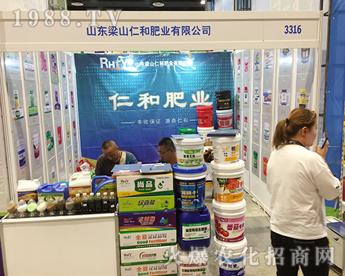 ɽ�|��ɽ�ʺ���2018�Ϸ��r(n��ng)�Y���[���Tͥ����