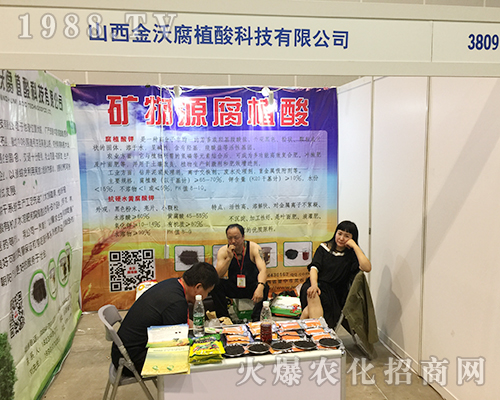 ���ָ�ֲ����2018�V���r(n��ng)�Y�����̳ɹ�