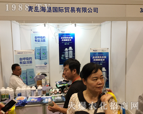 ������(gu��)�H��2018�ό��r(n��ng)�Y��(hu��)���̳ɹ�