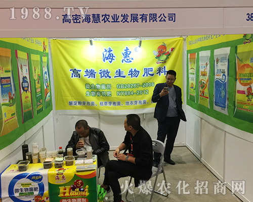 �����r(n��ng)�I(y��)��2018�Ϸ��r(n��ng)�Y��(hu��)���B����