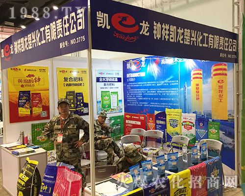 ���d������2018�ό��r(n��ng)�Y���[��(hu��)���ل�(chu��ng)�ѿ�