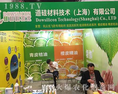 ���������2018��16���Ϸ��r�Y����Ź�â