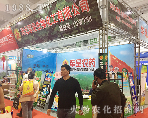 ܊�������ڵ�24��ɽ�|ֲ���p����(hu��)����ʮ��