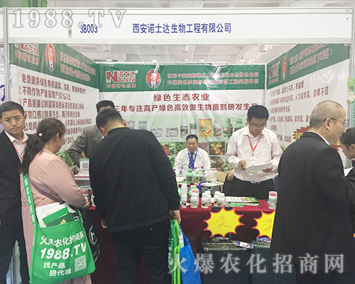 �����Zʿ�_(d��)��2018��24�Ý�(j��)��ֲ������������