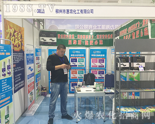 ���ݻ��r(n��ng)2018��(j��)��ֲ���p����ȫ���Ը�