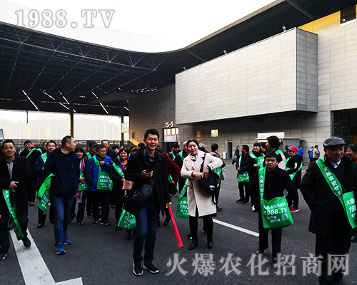 2018����ʮ�Č�ȫ��(gu��)ֲ����(hu��)�����r(n��ng)�����̾W(w��ng)ȫ���Ը���������