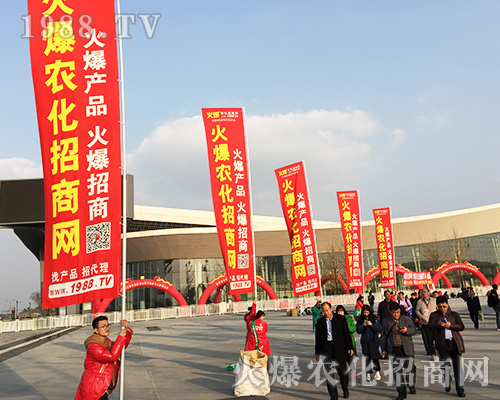 2018ȫ��ֲ�������r(n��ng)�����̾W(w��ng)�ل�(chu��ng)�x����