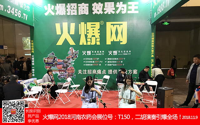     2018��21�������r(n��ng)ˎ��(hu��)��1988.TV������ݿ�ǰ��(qi��ng)����