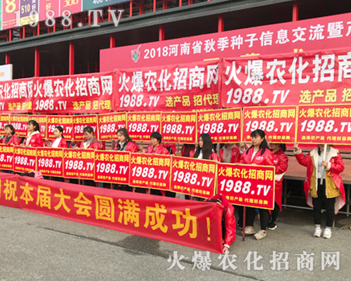     �r(n��ng)���W(w��ng)��2018��21�������r(n��ng)ˎ���϶�־���P