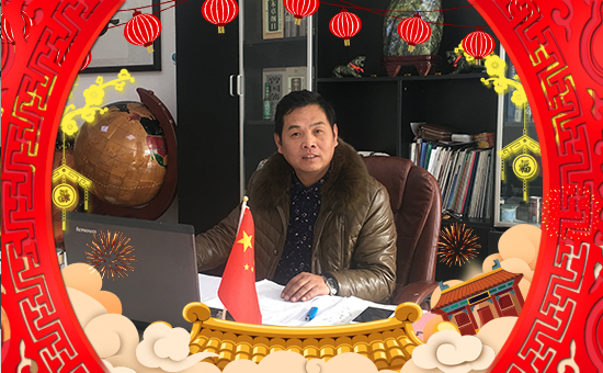 張燈結(jié)彩新春到,鞭炮聲聲人歡笑。開開心心無煩惱,順順利利事業(yè)高!值此新春佳節(jié)來臨之際,昕爵國際集團祝大家在新的一年里財源滾滾來!