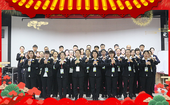 張燈結(jié)彩新春到,鞭炮聲聲人歡笑。開開心心無煩惱,順順利利事業(yè)高!值此新春佳節(jié)來臨之際,昕爵國際集團祝大家在新的一年里財源滾滾來!