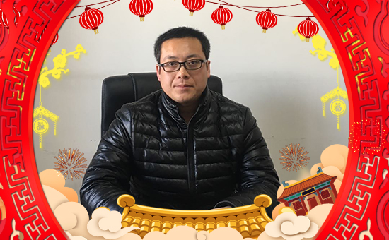 【迪斯曼生物】祝大在新的一年里身體健康,萬(wàn)事如意!