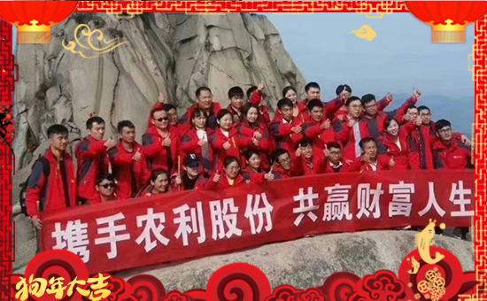 ���r���ɷݡ�ף������µ�һ�������w�������f�����⣡