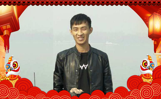 【紅太陽(yáng)】祝您在新的一年里生意興隆,財(cái)源廣進(jìn)!