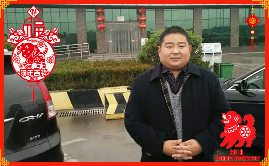 【瑞生生物】祝福大家工作順利,步步高升!