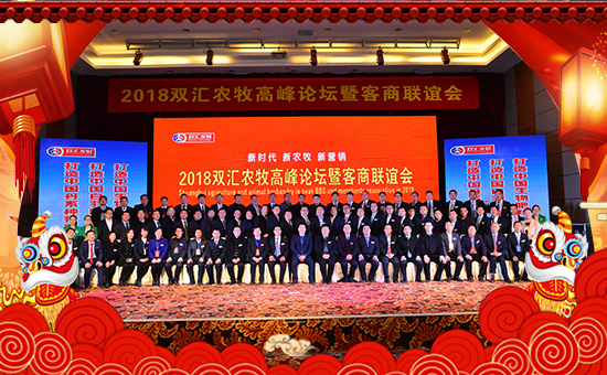 ������p�R��ףȫ�����ѹ�������f�����⣡