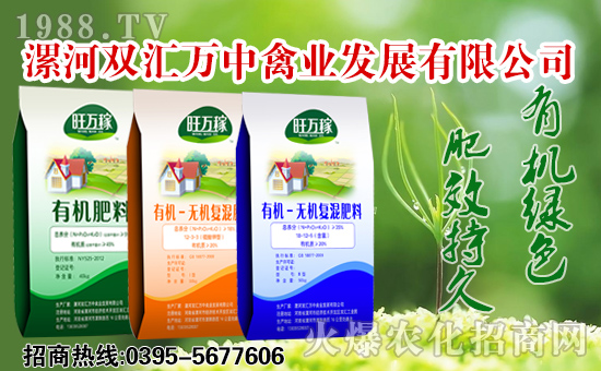 ������p�R��ףȫ�����ѹ�������f�����⣡