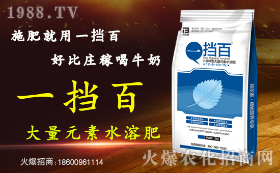 邦爾泰生物科技(北京)有限公司