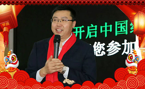 【河南農(nóng)貝得】恭祝新老客戶狗年行大運(yùn),財(cái)源滾滾來(lái)!