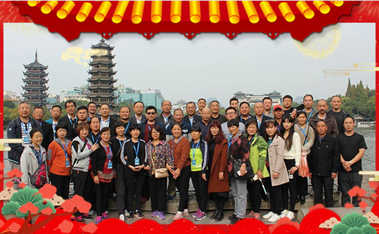 ����(chu��ng)����(sh��)���ףȫ��(gu��)�������µ�һ���﹤�����������������