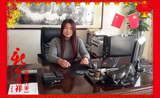     ϲ�oӭ֦���굽�����ʼ��c�[���ԣ����K�𠖸��ʘI(y��)���޹�˾ף�����2018���I(y��)�г��������������𠖸��ʘI(y��)���@������f(shu��)������옷(l��)��