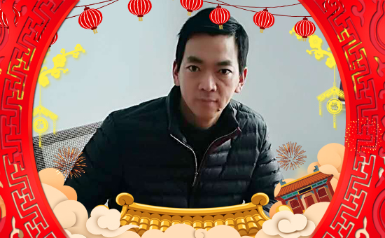 青島伊諾克肥料有限公司