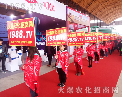 2018�ӱ�ֲ����(hu��)��1988.TV���̟o(w��)�ϵK����(sh��)���У�