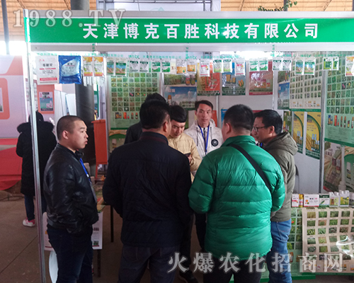 ���˰لٿƼ��ڵ�29�úӱ�ֲ����(hu��)�V�ܚgӭ