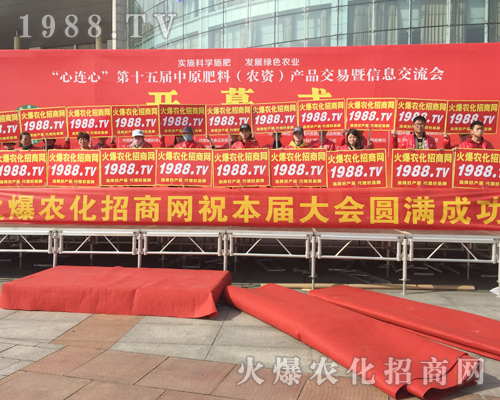     ��(qi��ng)��(sh��)�����������ķ���2018��ԭ���ϕ�(hu��)��1988.TV������(hu��)��(ch��ng)��