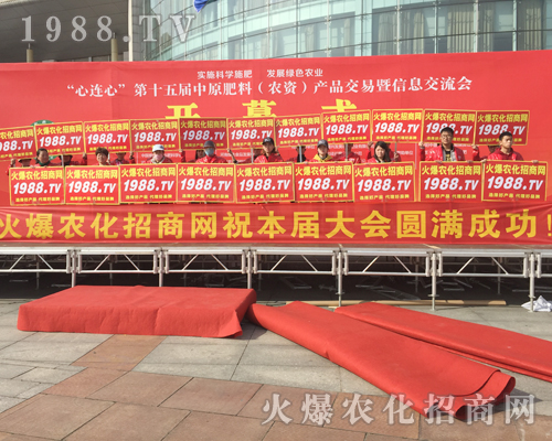     2018��ԭ���ϕ���1988.TV�Գֵ���