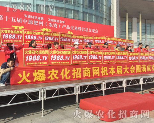     2018��ԭ���ϕ�(hu��)�������r(n��ng)���W(w��ng)ȫ���������̹���